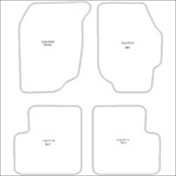 Rover 200 Mk2 Car Mats